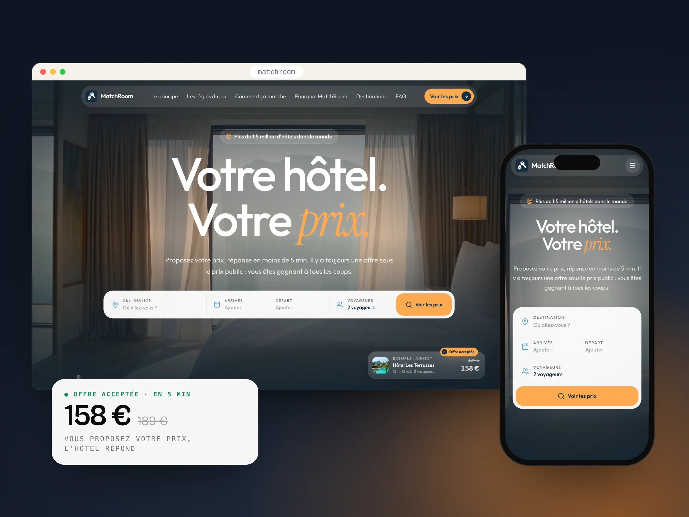 MatchRoom : page de lancement